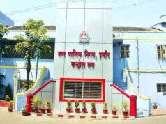 रायपुर नगर निगम का बड़ा प्लान, इंदौर से सीखकर ₹100 करोड़ का ग्रीन बॉन्ड लाएगा; विकास परियोजनाओं को मिलेगी रफ्तार