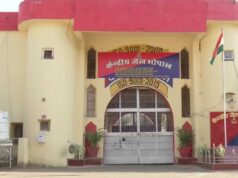 तनावमुक्त वातावरण में हुए भावविभोर