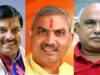 दतिया उपचुनाव में जीत की तैयारी तेज, वोटिंग से 24 दिन पहले BJP का शीर्ष नेतृत्व करेगा मंथन