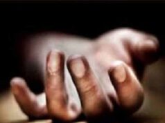 भोपाल में 35 वर्षीय महिला ने की आत्महत्या, होटल कारोबार ठप होने से तनाव की बात सामने आई