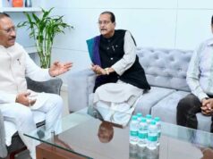 सीमावर्ती इलाकों में विकास और जनहित के लिए समन्वय बढ़ाने पर जोर