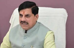 मुख्यमंत्री दिव्यांगजन शिक्षा प्रोत्साहन योजना का लाभ उठाएं, ऑनलाइन आवेदन की अंतिम तिथि 31 अगस्त