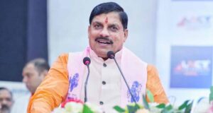 देश-विदेश के उद्योग जगत, निवेशकों और नीति विशेषज्ञों का होगा संगम