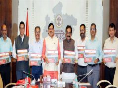 प्रदेश के विकास, आधुनिक सड़क संपर्क और प्रगति की नई तस्वीर प्रस्तुत करती है पुस्तक