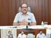 विशेष केन्द्रीय सहायता योजना के अंतर्गत राज्य स्तरीय अंतर्विभागीय समिति की बैठक सम्पन्न