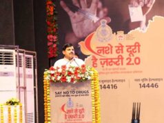 नशे से दूरी है ज़रूरी 2.0 जागरूकता अभियान की प्रचार और पाठ्य सामग्री का किया विमोचन