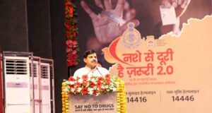 नशे से दूरी है ज़रूरी 2.0 जागरूकता अभियान की प्रचार और पाठ्य सामग्री का किया विमोचन