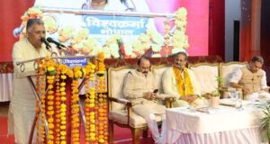 संस्कार, गुणवत्ता और रोजगार पर आधारित शिक्षा से सशक्त होगा युवा वर्ग : उच्च शिक्षा मंत्री परमार