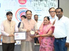 नक्सलवाद के विरुद्ध निर्णायक विजय में पुलिस जवानों के अदम्य साहस और बलिदान को बताया ऐतिहासिक