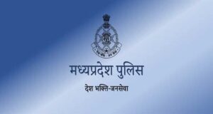 313 विद्यार्थियों की मूल अंकसूचियां बरामद
