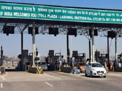 पंजाब: लाडोवाल टोल प्लाजा पर किसानों का धरना, बिना शुल्क गुजरते रहे वाहन