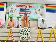 जैविक खेती को बढ़ावा, किसानों को आधुनिक कृषि तकनीकों और योजनाओं की दी जानकारी