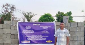 ब्रिक्स निर्माण व्यवसाय से बदली जिंदगी, आत्मनिर्भर बनकर बने प्रेरणास्रोत