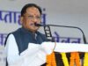 मुख्यमंत्री विष्णु देव साय ने रेल परियोजना के लिए प्रधानमंत्री नरेंद्र मोदी एवं रेल मंत्री अश्विनी वैष्णव के प्रति किया आभार व्यक्त