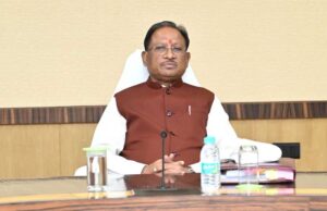 गृह निर्माण एवं अधोसंरचना विकास मंडल के कार्यक्रम में जुटेंगे जनप्रतिनिधि, वित्त मंत्री ओ.पी. चौधरी करेंगे अध्यक्षता