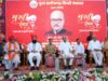 प्रदेशभर की 128 सिंधी पंचायतों के प्रतिनिधि एक मंच पर हुए एकजुट