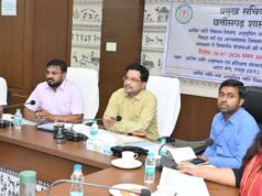 जनजाति गौरव दिवस और राज्योत्सव की तैयारियां अभी से शुरू करने के निर्देश