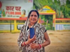 सरकारी योजनाओं से बदली जिंदगी, महिलाओं ने मुख्यमंत्री विष्णुदेव साय का जताया आभार