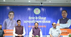 आकस्मिक जरूरतों के लिए अब ऊंची ब्याज दर पर ऋण लेने की आवश्यकता नहीं होगी