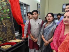 आमदी में खुली अत्याधुनिक ई-लाइब्रेरी, डिजिटल ज्ञान और आधुनिक शिक्षा की दिशा में बड़ा कदम