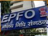 EPFO Interest Credit: 8 करोड़ कर्मचारियों का इंतजार खत्म, जल्द खाते में जमा होगा PF का ब्याज