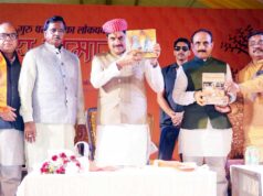 एआई पर केंद्रित मिशन बुनियाद का किया शुभारंभ, प्रदेश के 500 शासकीय स्कूलों में चलेगा मिशन