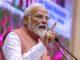 Parliament Session 2026: संसद शुरू होने से पहले PM मोदी का बड़ा बयान, राहुल गांधी पर साधा निशाना, युवाओं का किया जिक्र