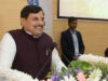 डॉ. श्यामा प्रसाद मुखर्जी स्मार्ट इंडस्ट्रियल पार्क की नींव रखेंगे CM डॉ. मोहन यादव, निवेश और रोजगार को मिलेगा बड़ा बढ़ावा