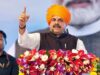 युवा शक्ति को मिलेगा नया मंच, CM डॉ. मोहन यादव आज करेंगे मध्यप्रदेश युवा कॉन्क्लेव-2026 का आगाज