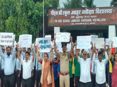 16 हजार से अधिकचित्रों और स्लोगनों के माध्यम से विद्यार्थियों ने दिया नशामुक्ति का संदेश