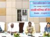 कौशल विकास से सशक्त होगा युवा वर्ग, आत्मनिर्भर भारत को मिलेगी नई गति : मंत्री रामविचार नेताम