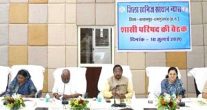 कौशल विकास से सशक्त होगा युवा वर्ग, आत्मनिर्भर भारत को मिलेगी नई गति : मंत्री रामविचार नेताम