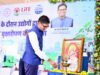 स्वच्छ हवा, स्वच्छ जल और सुरक्षित पर्यावरण आने वाली पीढ़ियों के प्रति हमारी सबसे बड़ी जिम्मेदारी