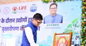 स्वच्छ हवा, स्वच्छ जल और सुरक्षित पर्यावरण आने वाली पीढ़ियों के प्रति हमारी सबसे बड़ी जिम्मेदारी