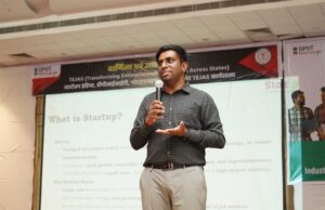 युवा उद्यमिता को मिलेगा नया उड़ान, स्टार्टअप इंडिया से स्थानीय उत्पादों को बढ़ावा