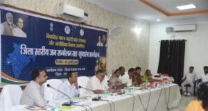 “सशक्त गांव से साकार होगा विकसित भारत का सपना”-मंत्री अग्रवाल