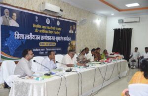 “सशक्त गांव से साकार होगा विकसित भारत का सपना”-मंत्री अग्रवाल
