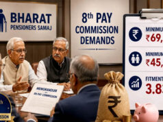 सरकारी कर्मचारियों की सैलरी बढ़ाने की तैयारी! 8th Pay Commission में DA मर्ज होने पर कितना बढ़ेगा Basic Pay?