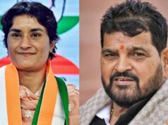 कोर्ट ने बृजभूषण को किया बरी, विनेश फोगाट ने फैसले के खिलाफ अपील का किया ऐलान