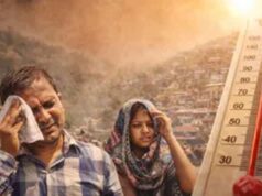 प्रशांत महासागर में 3°C से ज्यादा तापमान बढ़ने का अनुमान, 2027 में टूट सकते हैं गर्मी के रिकॉर्ड