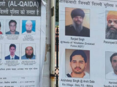 Delhi High Alert: राजधानी में 19 आतंकियों के पोस्टर से बढ़ी चौकसी, रेड फोर्ट समेत संवेदनशील इलाकों पर नजर
