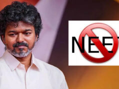 Tamil Nadu NEET Ban: NEET हटाने की मांग तेज, विधानसभा में प्रस्ताव पास; कोचिंग और छात्र आत्महत्या पर सरकार का हमला