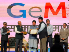 Chhattisgarh News: GeM Sustainable Procurement Award से सम्मानित हुआ छत्तीसगढ़, खरीदारी में दोगुनी बढ़ोतरी