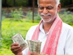 PM Kisan 24वीं किस्त कब आएगी? ₹4000 के दावे पर PIB Fact Check ने बताई सच्चाई