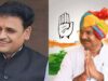 भाजपा को झटका, दतिया उपचुनाव में कांग्रेस प्रत्याशी घनश्याम सिंह की बड़ी जीत