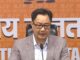 सरकार का अनुरोध ठुकराकर राहुल गांधी बोले, पहले इन मुद्दों पर होगी चर्चा तभी सदन चलेगा