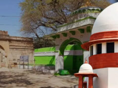 Bhojshala Dispute: मंदिर घोषित करने के हाईकोर्ट के फैसले पर सुप्रीम कोर्ट में आज सुनवाई, मुस्लिम पक्ष की 5 याचिकाएं