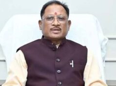 ई-साक्ष्य और डिजिटल सिस्टम से मजबूत होगी छत्तीसगढ़ की न्याय व्यवस्था