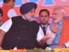 2027 चुनाव से पहले SAD-BJP की बढ़ी नजदीकी, मजीठिया बोले- जनता फिर गठबंधन चाहती है