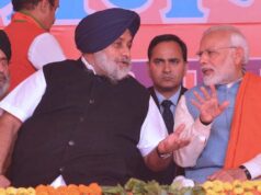 2027 चुनाव से पहले SAD-BJP की बढ़ी नजदीकी, मजीठिया बोले- जनता फिर गठबंधन चाहती है